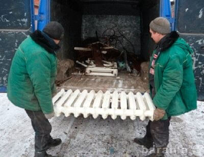 slide/vyvoz-chugunnyh-batarey-otopleniya.jpg